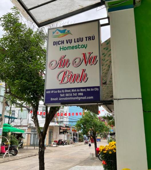 An Na Binh Homestay Hoi An Exteriör bild